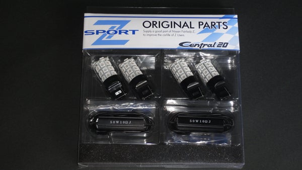 Z33 FAIRLADY Z | Central20