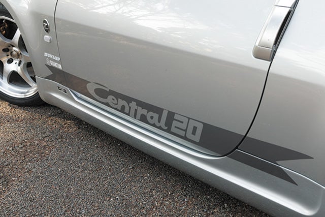 Z33 FAIRLADY Z | Central20