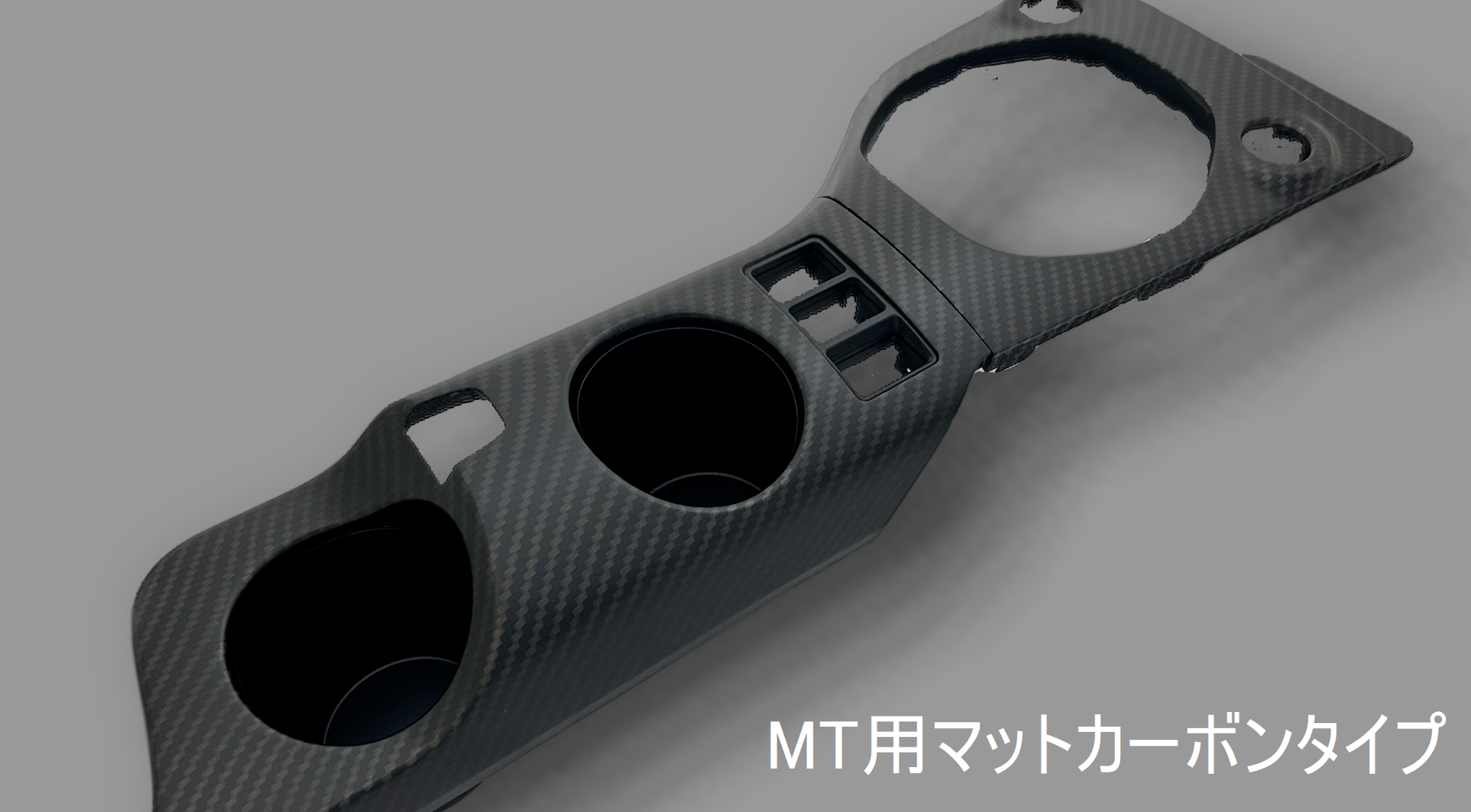Z-SPORT N.S インテリアシリーズ RZ34 センターコンソール | Central20