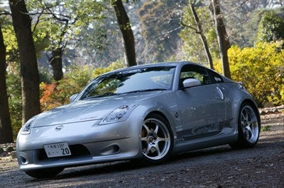 Z33 FAIRLADY Z | Central20