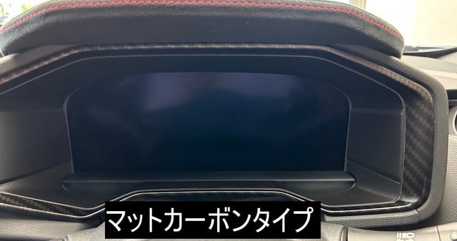 インテリア RZ34 インテリア | Central20