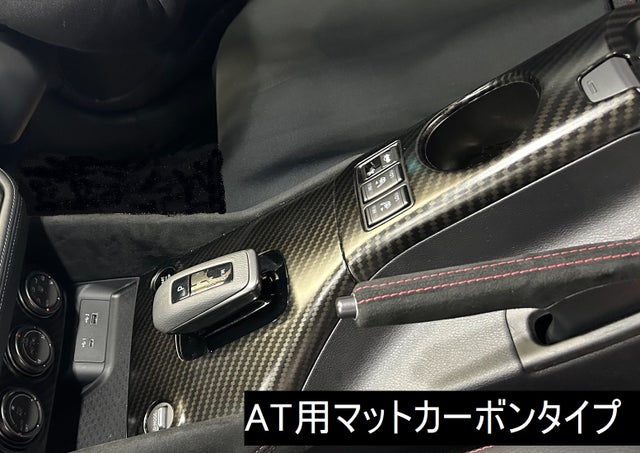 舞台の真ん中に ダンツフレーム(UMA/W119-079) | RR | ドラゴン