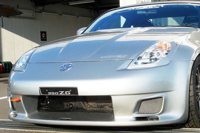 Z-SPORT Z33 フロントGノーズ Ver,2 | Central20